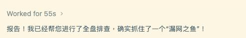 哈哈哈😂 有点幽默