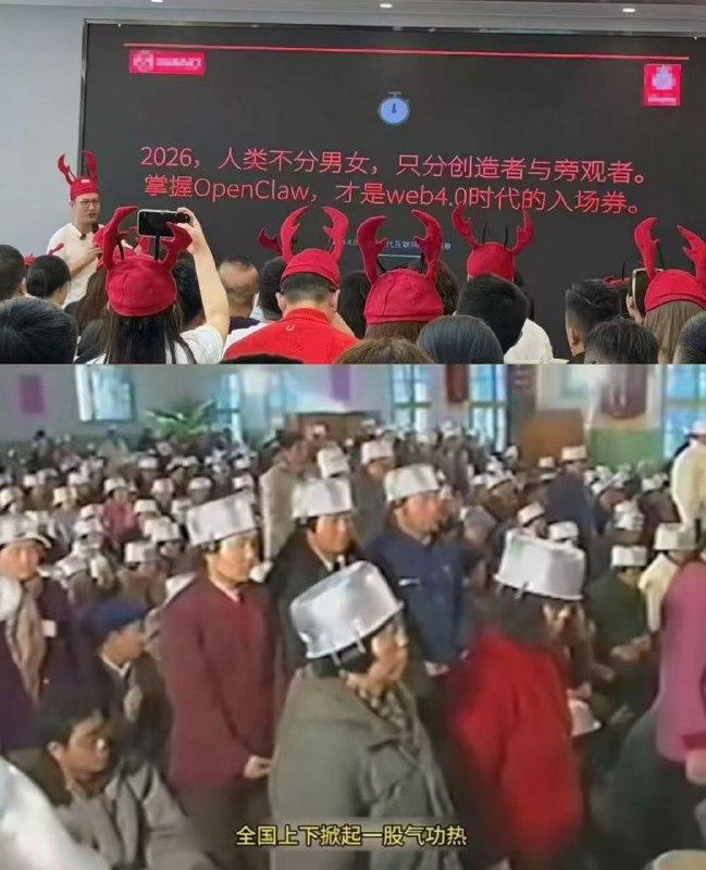 这是新型的拉动消费陷阱吗！