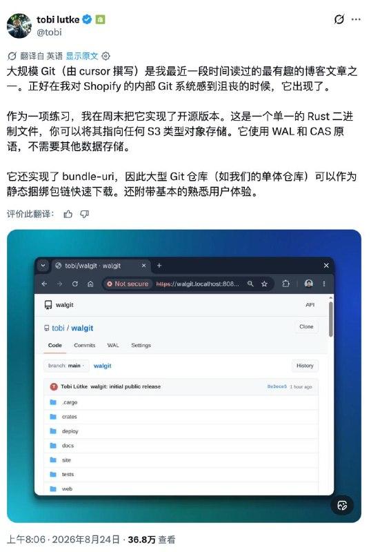 壁垒何在？